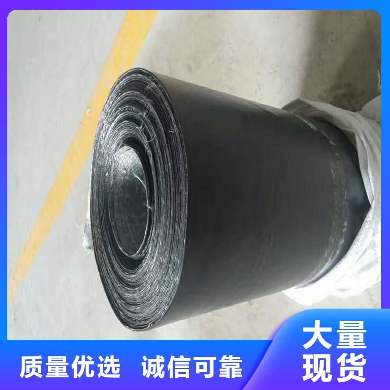 路面防裂贴厂家报价