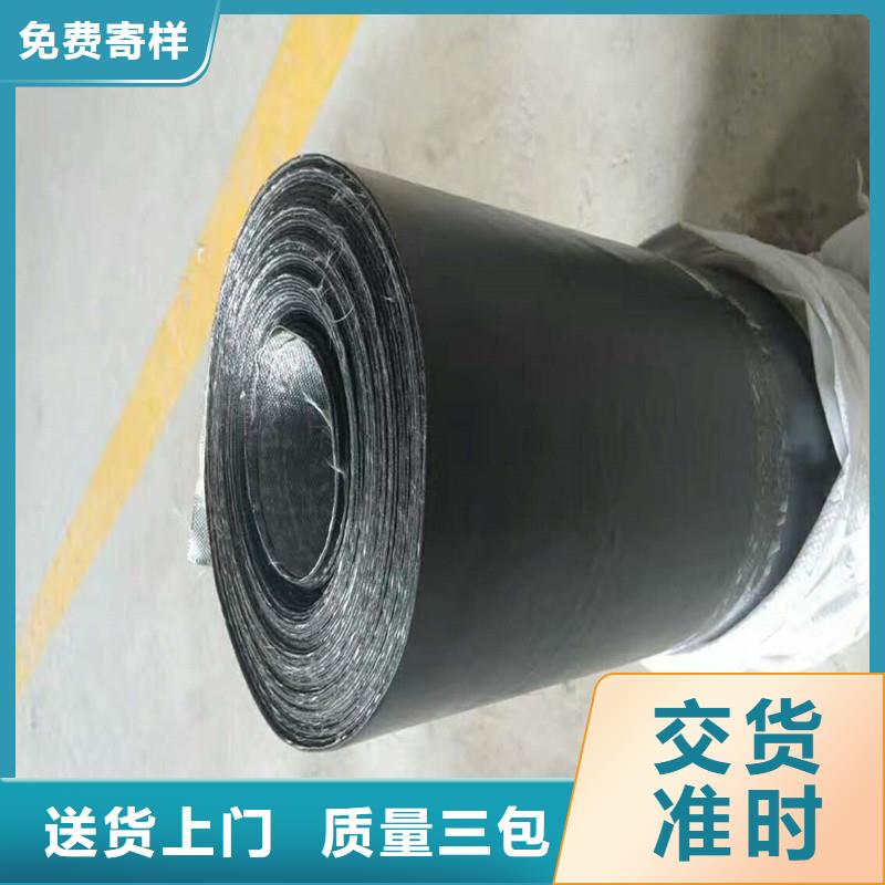 双向拉伸土工格栅施工方法