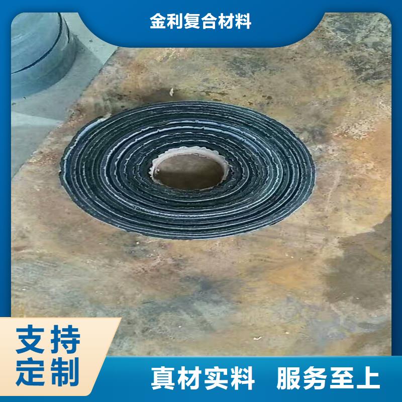 土工格栅\抗裂贴双向土工格栅精工制作
