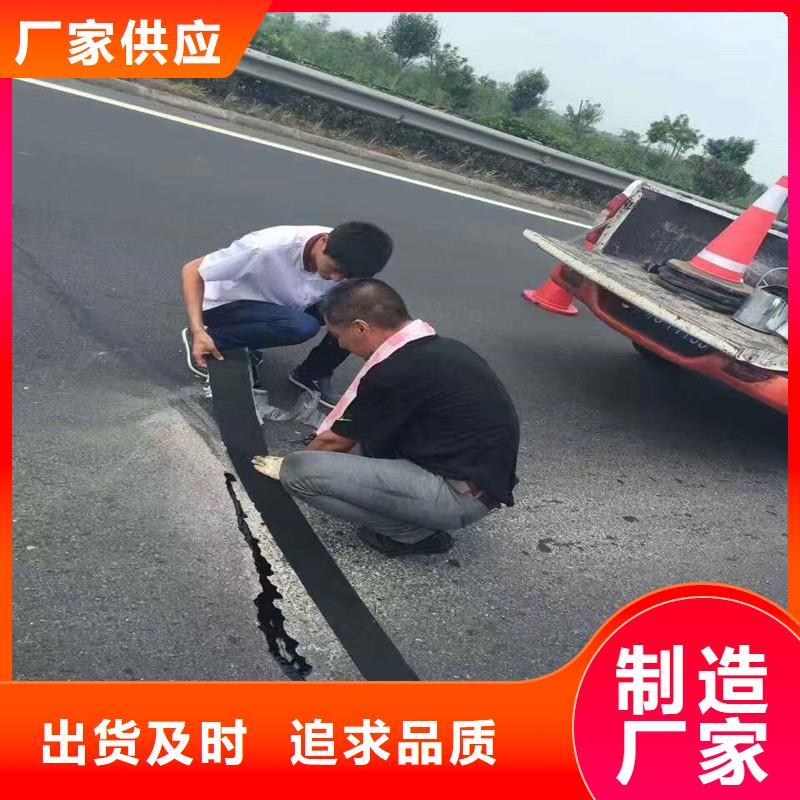 土工格栅\抗裂贴土工材料按需定制