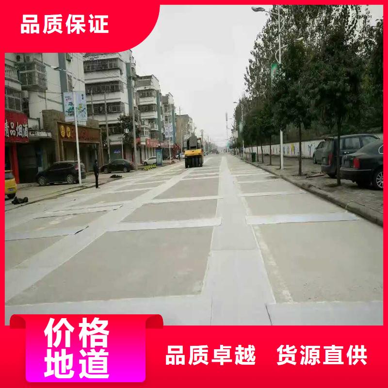 土工格栅\抗裂贴土工材料按需定制