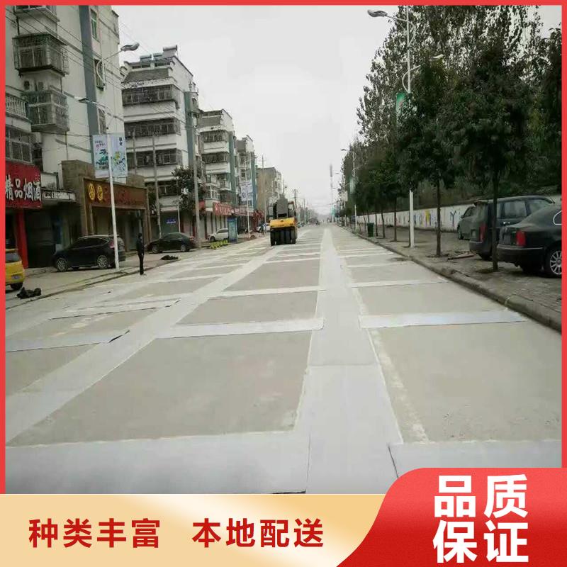 路面抗裂贴价格