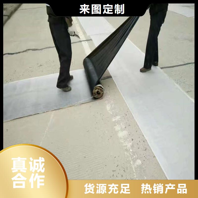 土工格栅\抗裂贴-土工格栅品质不将就