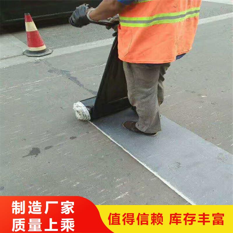 双向土工格栅价格