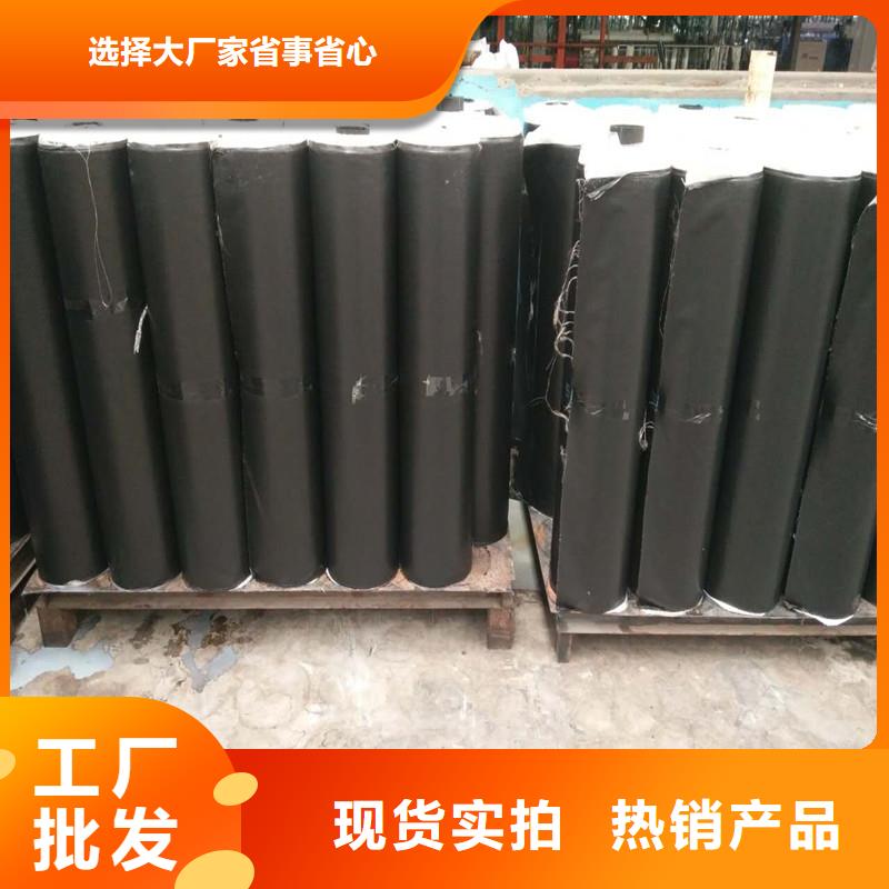 路面抗裂贴直销价格