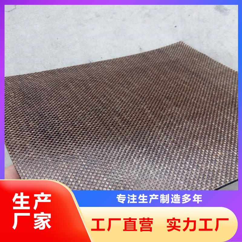 路面防裂贴单价