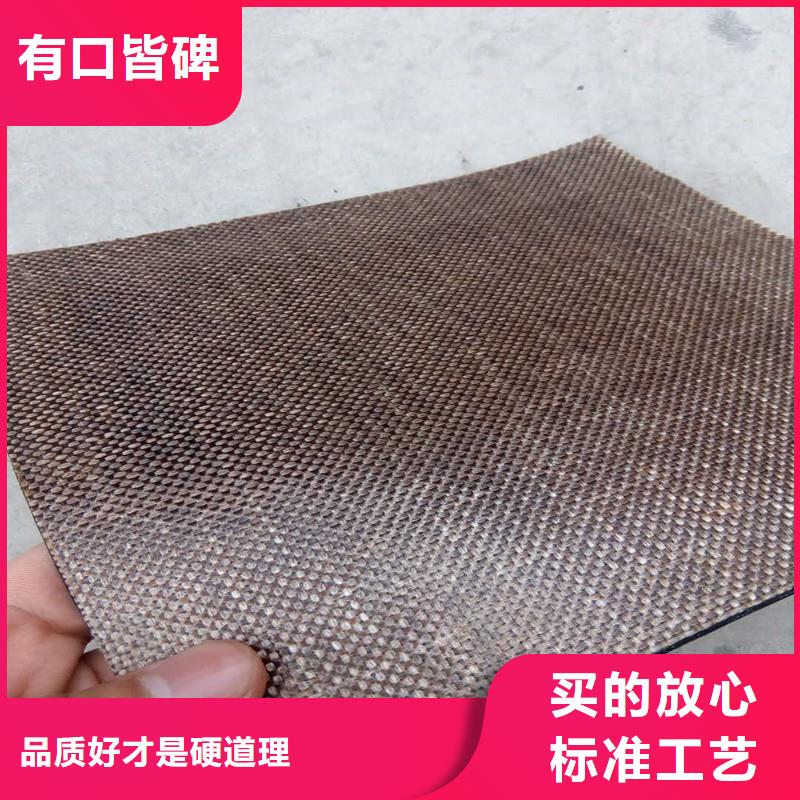双向钢塑土工格栅施工方法
