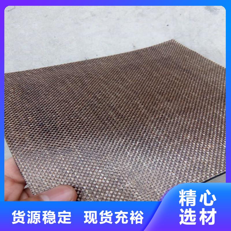 路面防裂贴厂家现货