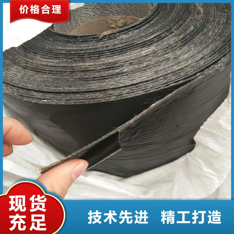 双向拉伸土工格栅施工方法