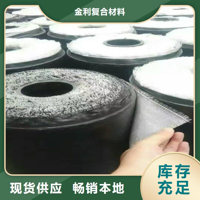 双向钢塑土工格栅生产厂家