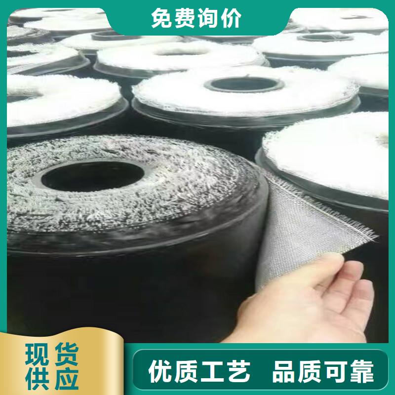 双向土工格栅施工方法