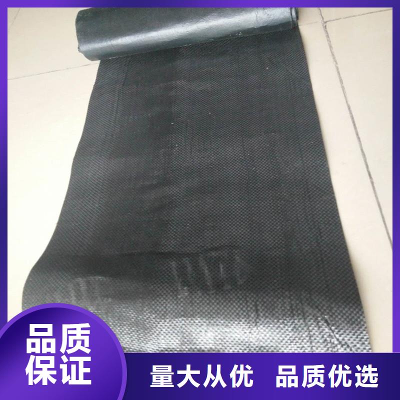 土工格栅\抗裂贴,生态带采购无忧