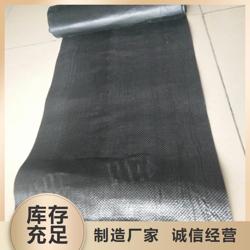 双向塑料土工格栅批发