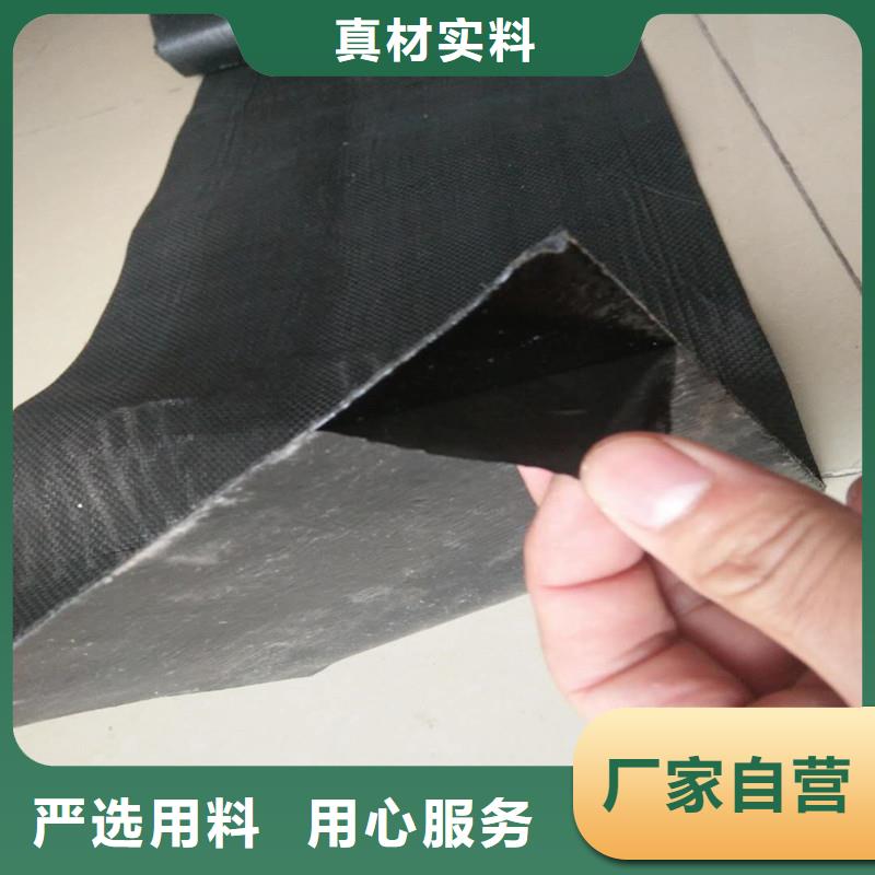 路面抗裂贴用途