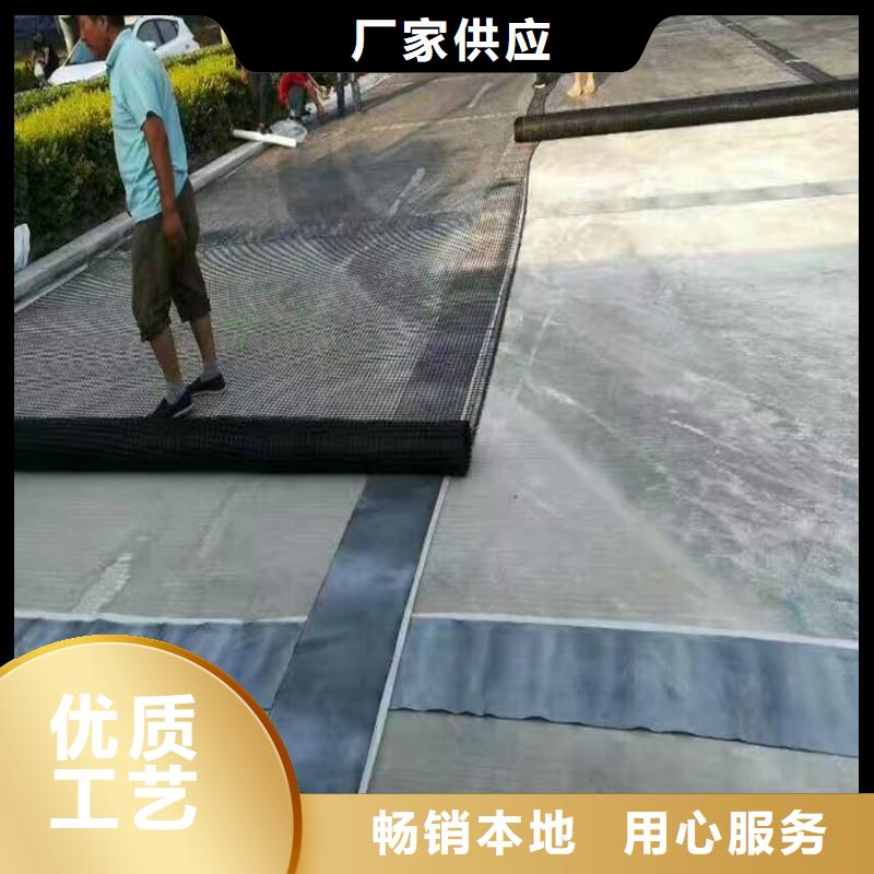 路面防裂贴单价