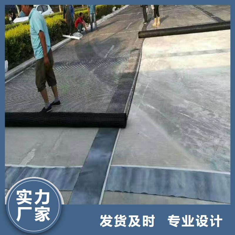 【土工格栅\抗裂贴】塑料盲沟专业供货品质管控
