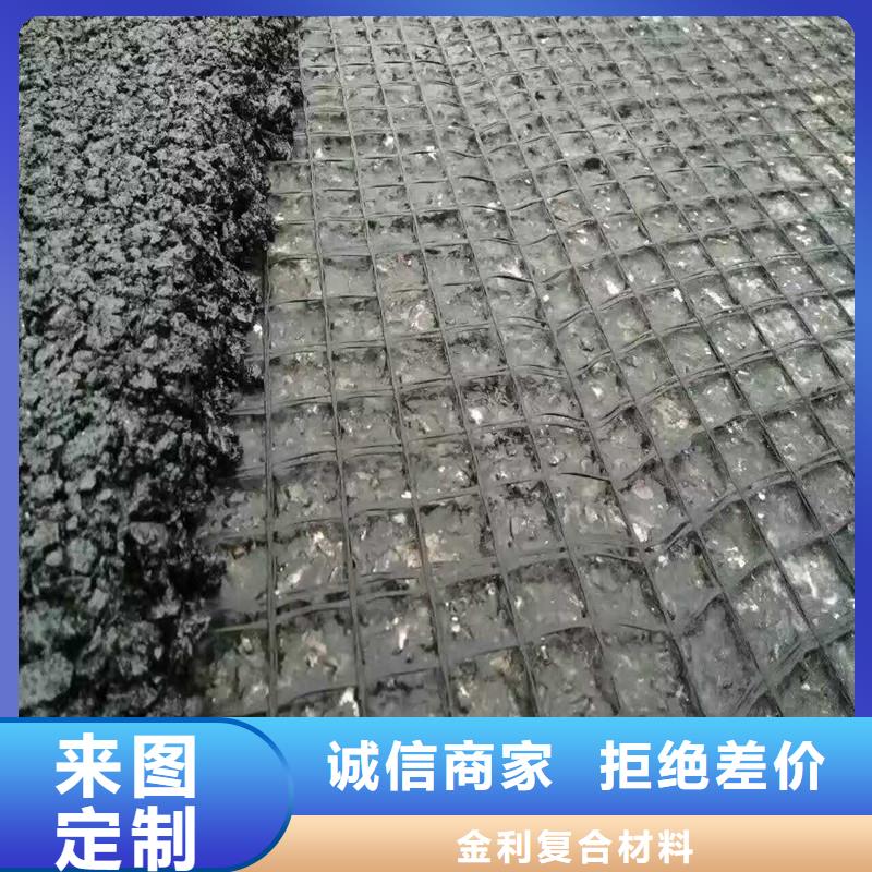 公路抗裂贴施工方法