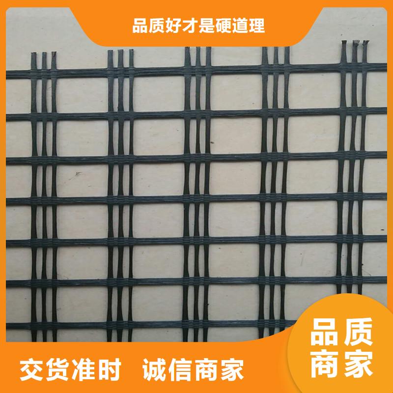 路面抗裂贴价格