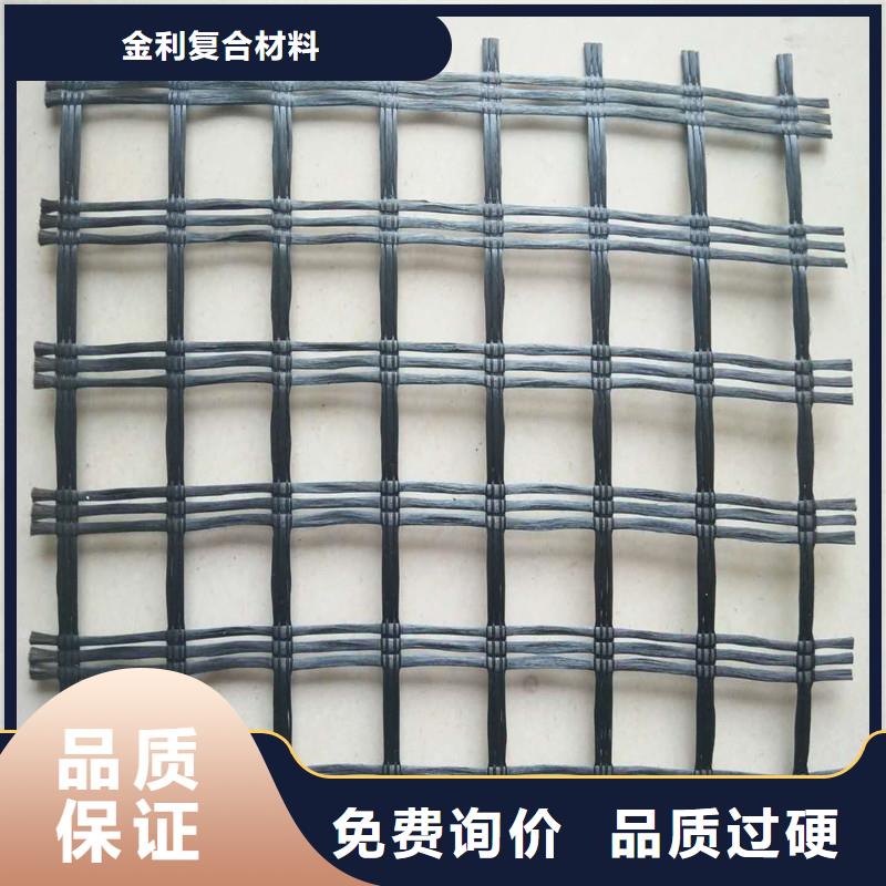 玻纤格栅源头厂家