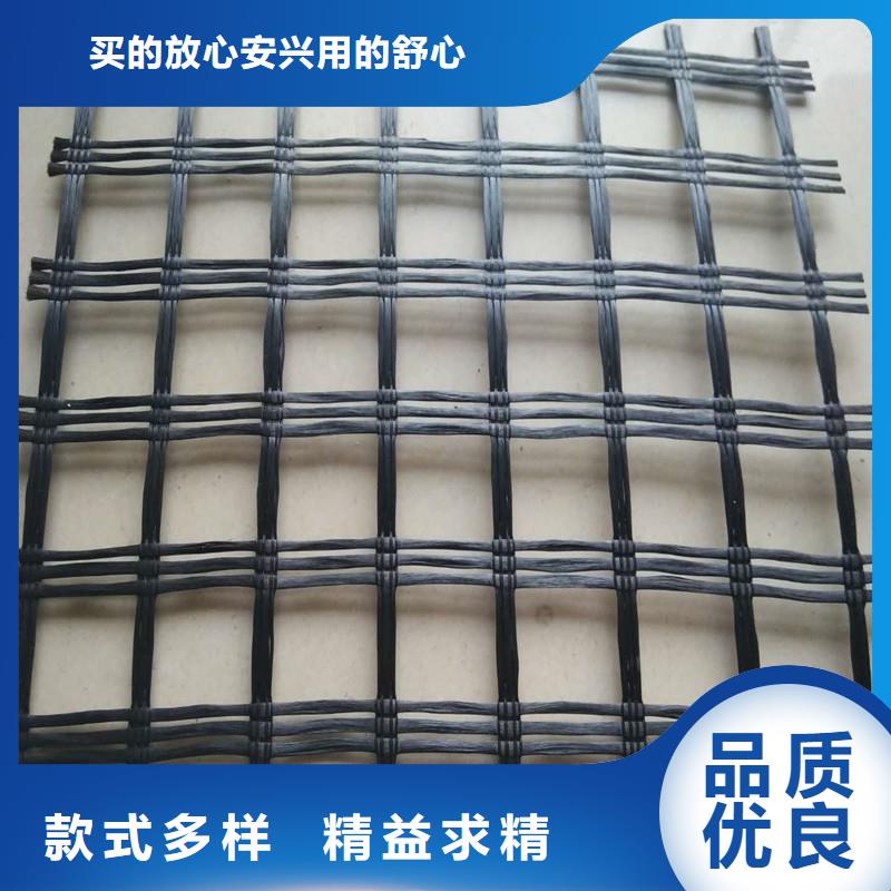 路面防裂贴厂家报价