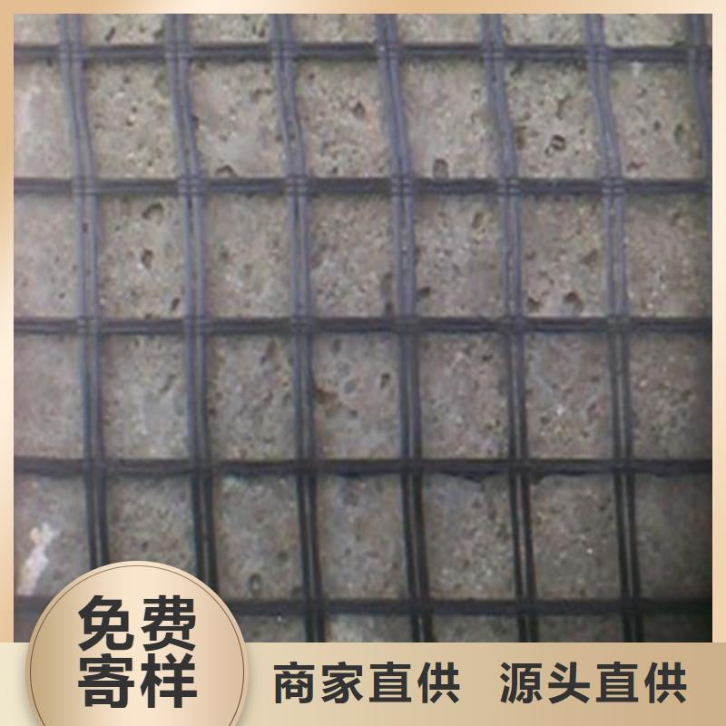 双向塑料土工格栅厂家