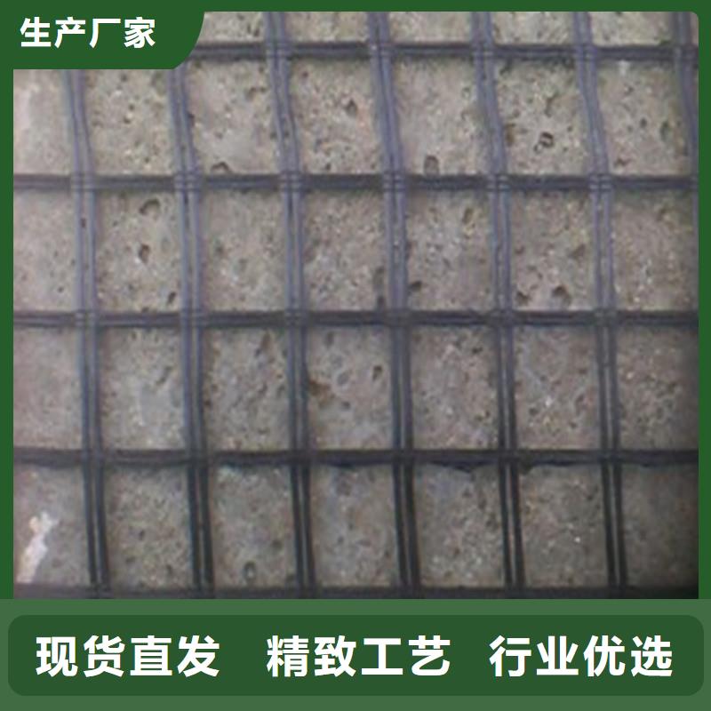 玻纤格栅源头厂家
