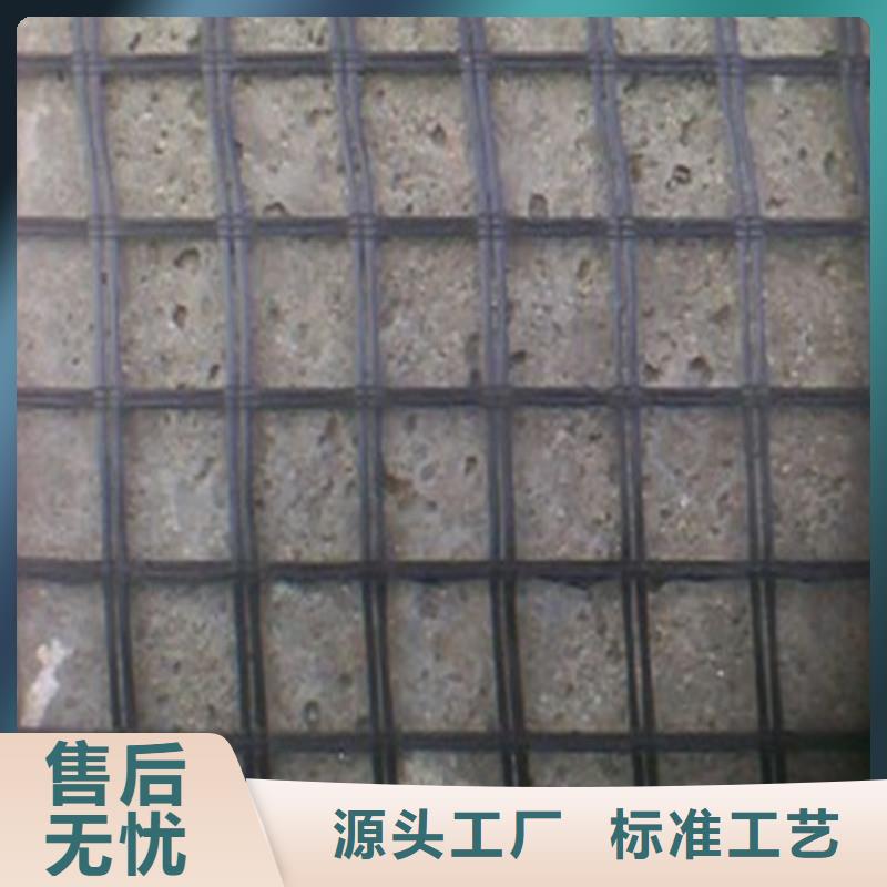 玻璃纤维土工格栅生产厂家