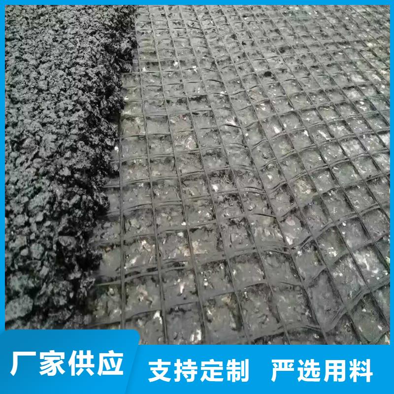 土工格栅\抗裂贴钢塑土工格栅生产经验丰富