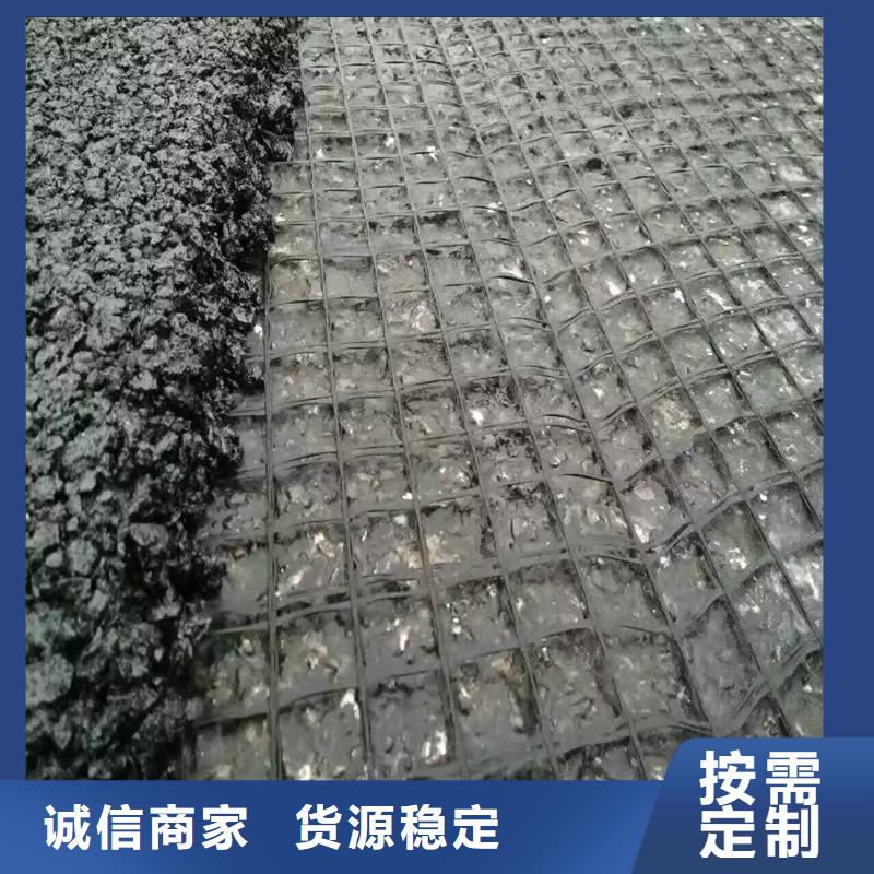 塑料土工格栅实力厂家