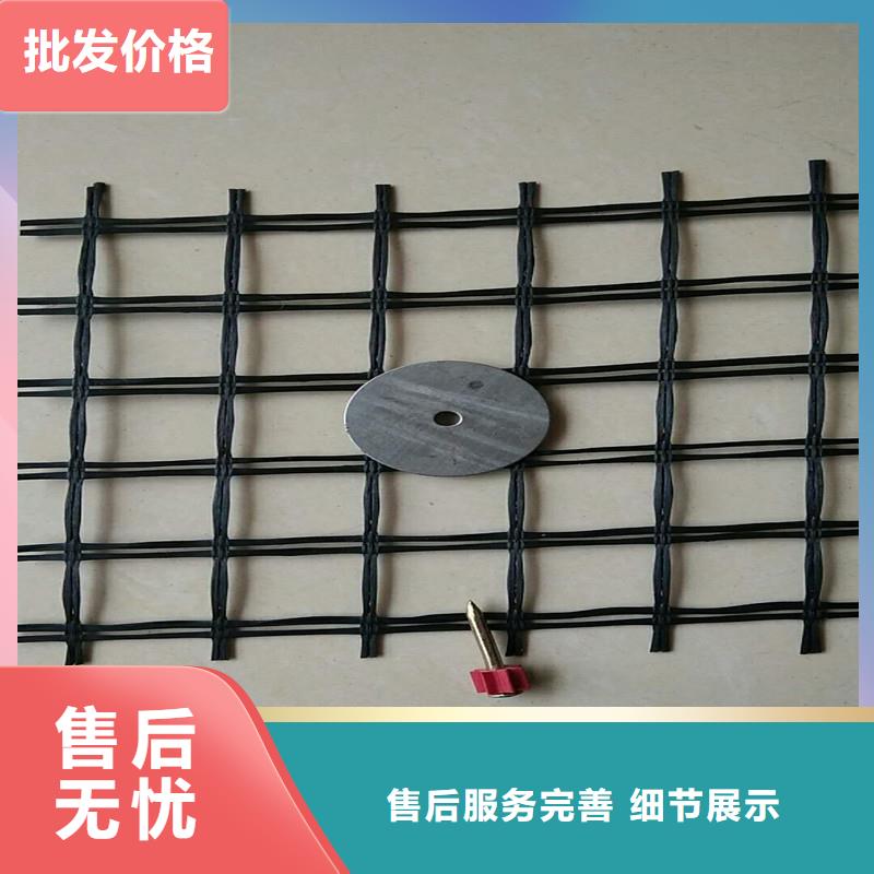 玻纤土工格栅施工方法