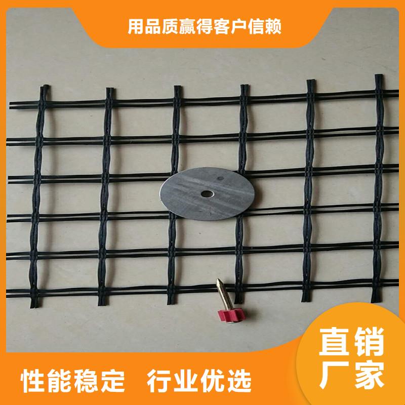 钢塑焊接土工格栅源头厂家