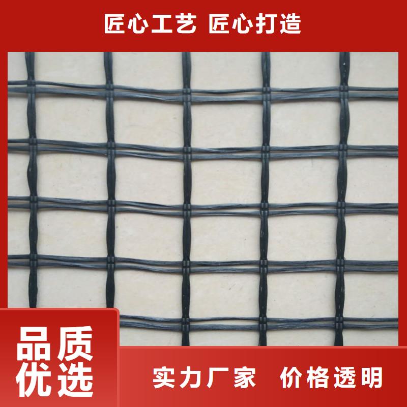 双向拉伸土工格栅施工方法