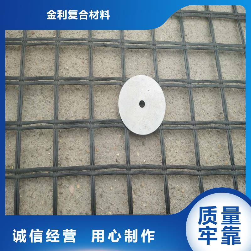 土工格栅\抗裂贴钢塑土工格栅生产经验丰富