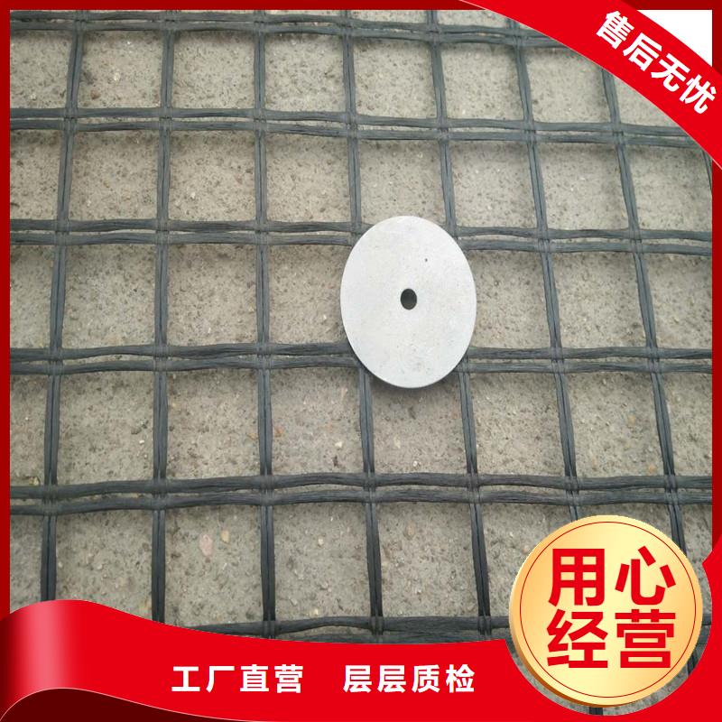 土工格栅\抗裂贴-土工格栅品质不将就