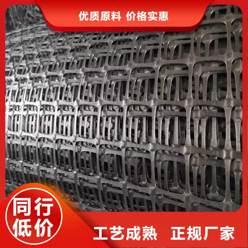 路面防裂贴生产厂家
