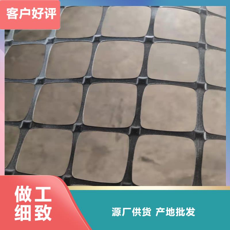路面抗裂贴批发