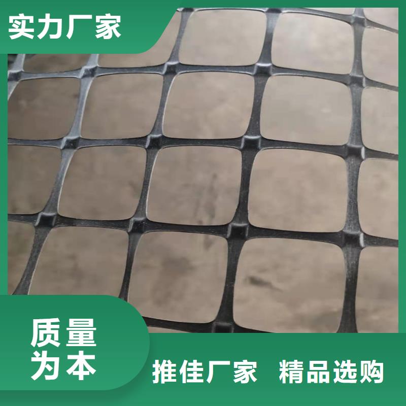 土工格栅\抗裂贴复合土工膜专业生产品质保证