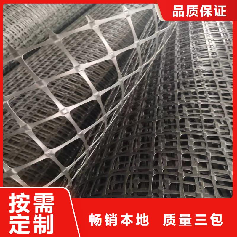 玻璃纤维土工格栅厂家
