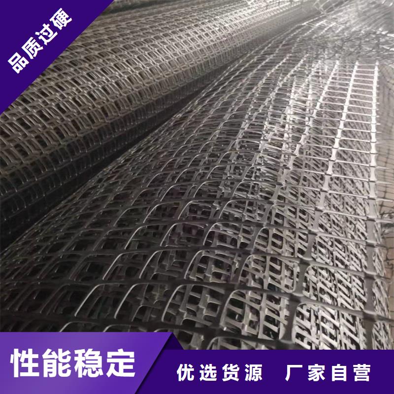 双向拉伸土工格栅生产厂家