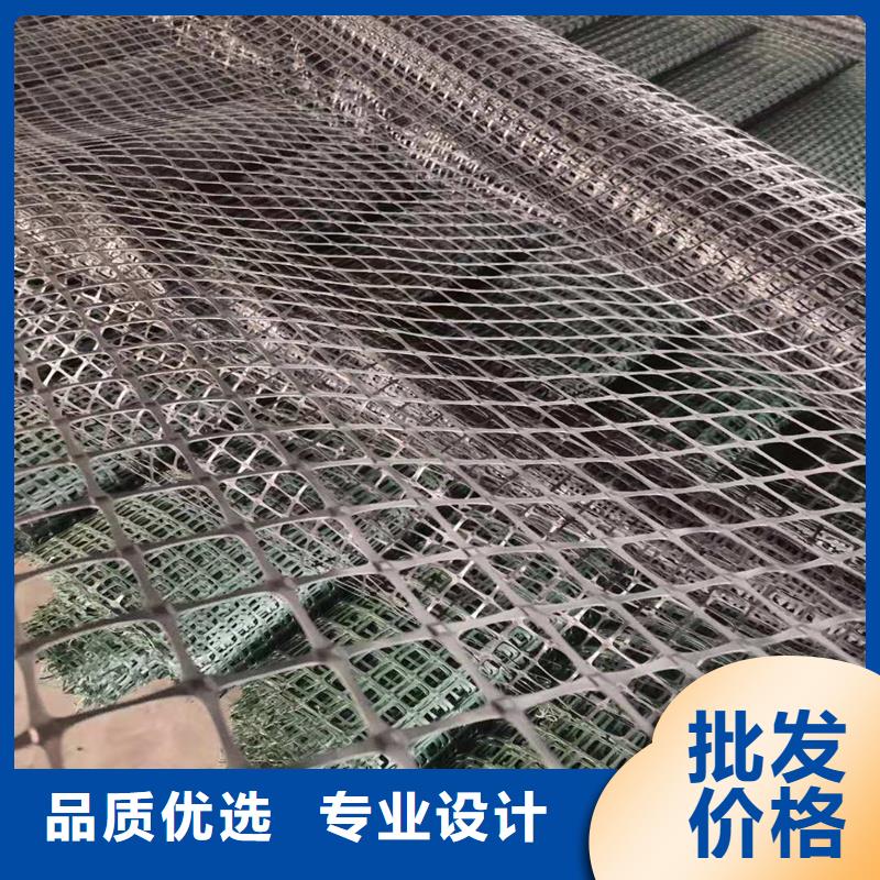 双向拉伸土工格栅施工方法