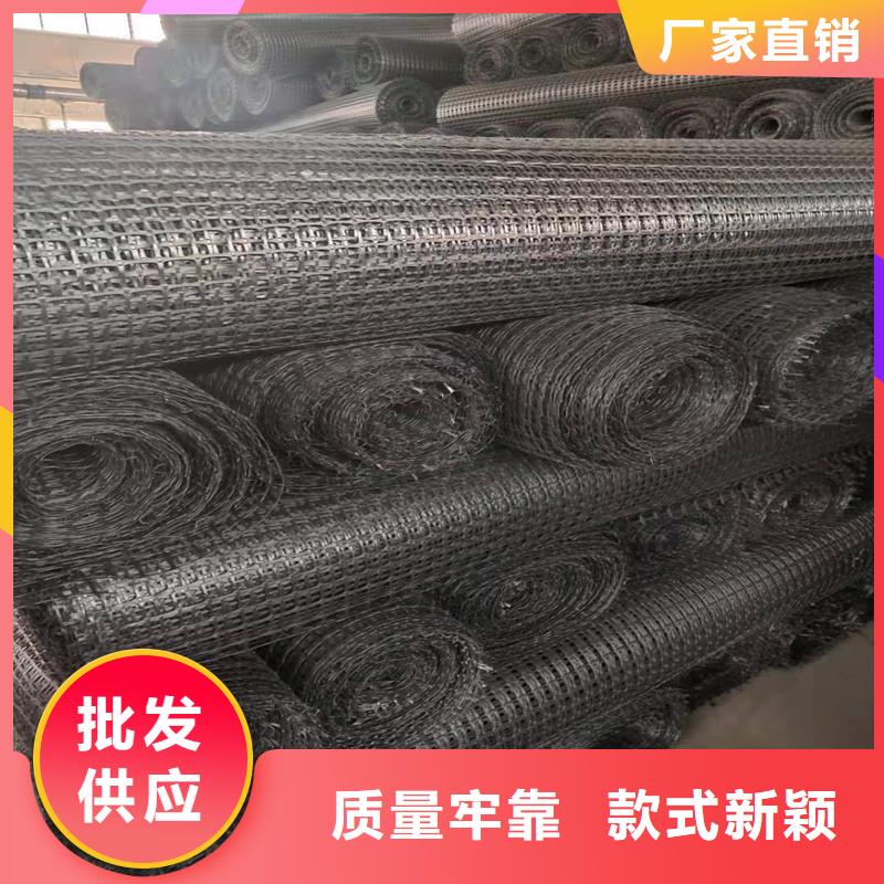 土工格栅\抗裂贴防裂贴支持拿样