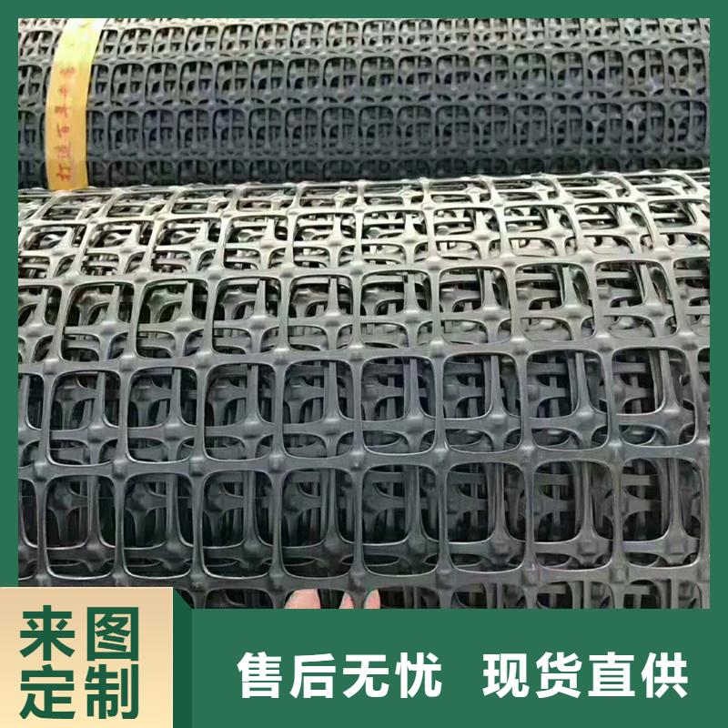 路面防裂贴厂家报价