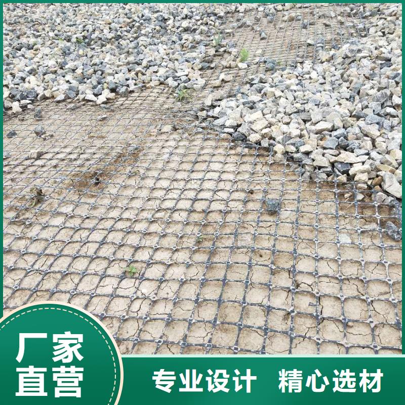 土工格栅\抗裂贴土工材料按需定制