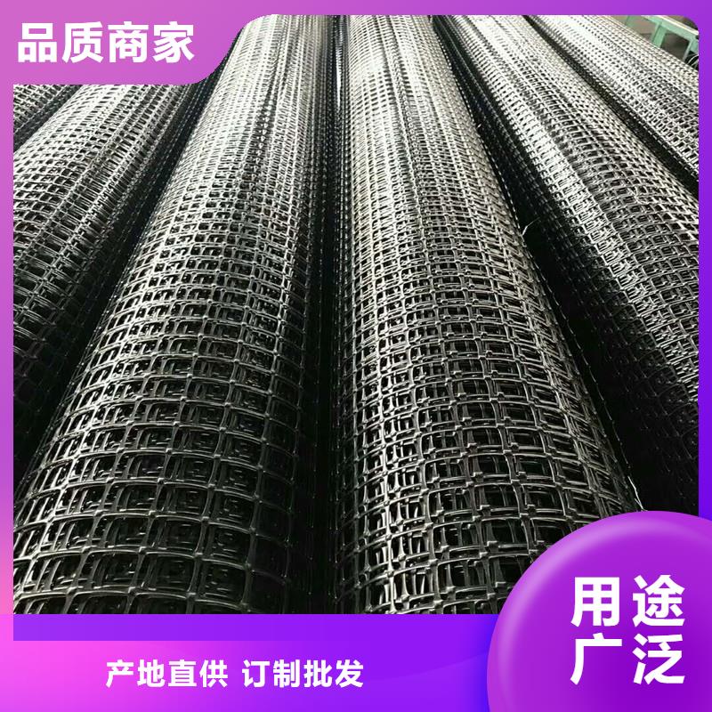 土工格栅\抗裂贴-五金用品厂家实力雄厚
