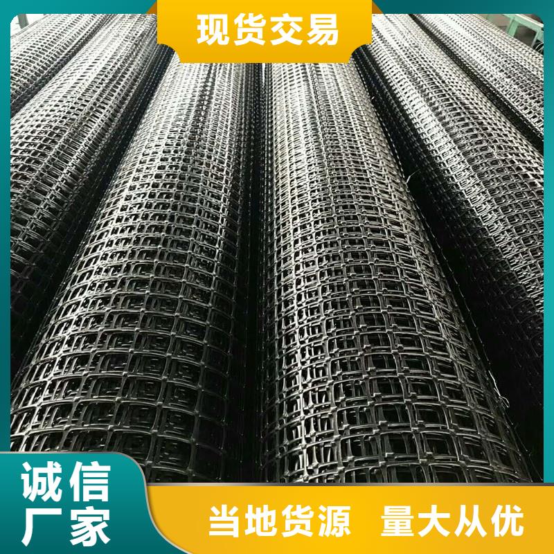 路面防裂贴厂家