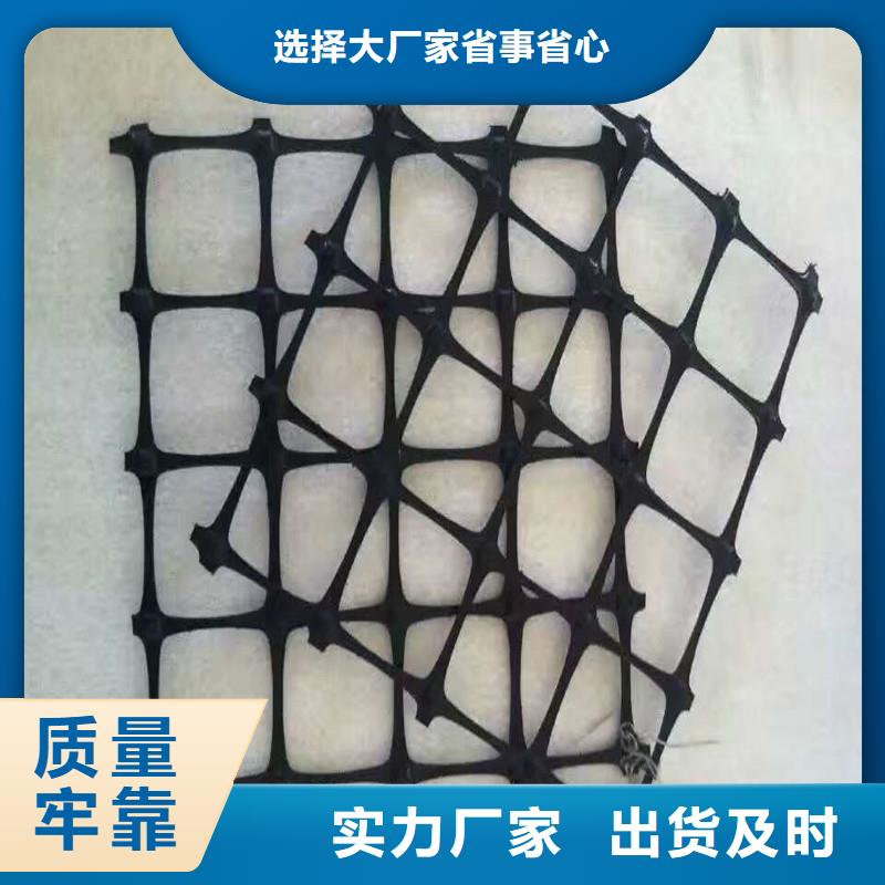 玻璃纤维土工格栅厂家