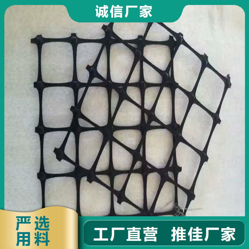 钢塑焊接土工格栅源头厂家