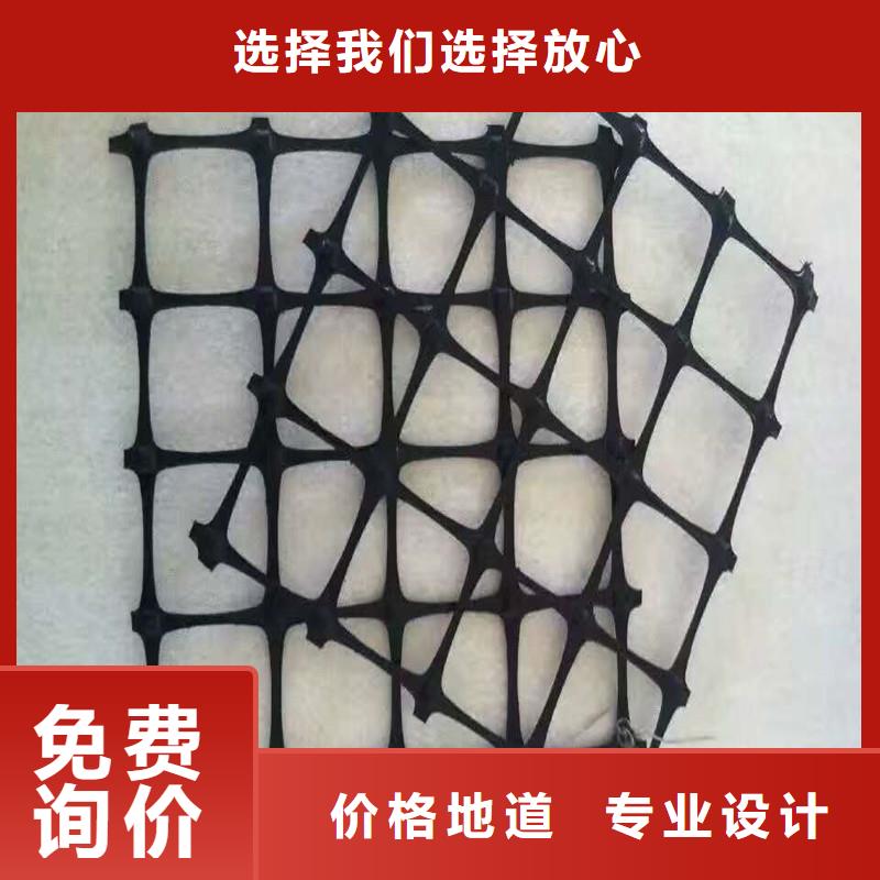 鬼裂贴生产厂家