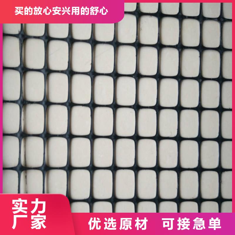 土工格栅\抗裂贴-五金用品厂家实力雄厚