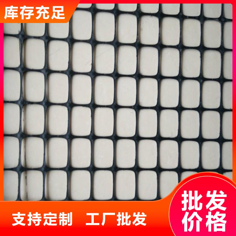 土工格栅\抗裂贴土工格栅合作共赢